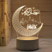 Veilleuse 3D Eid Mubarak CaravanSwitch