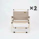 Chaise Kemet verte – Le duo parfait pour bien s’installer CaravanSwitch
