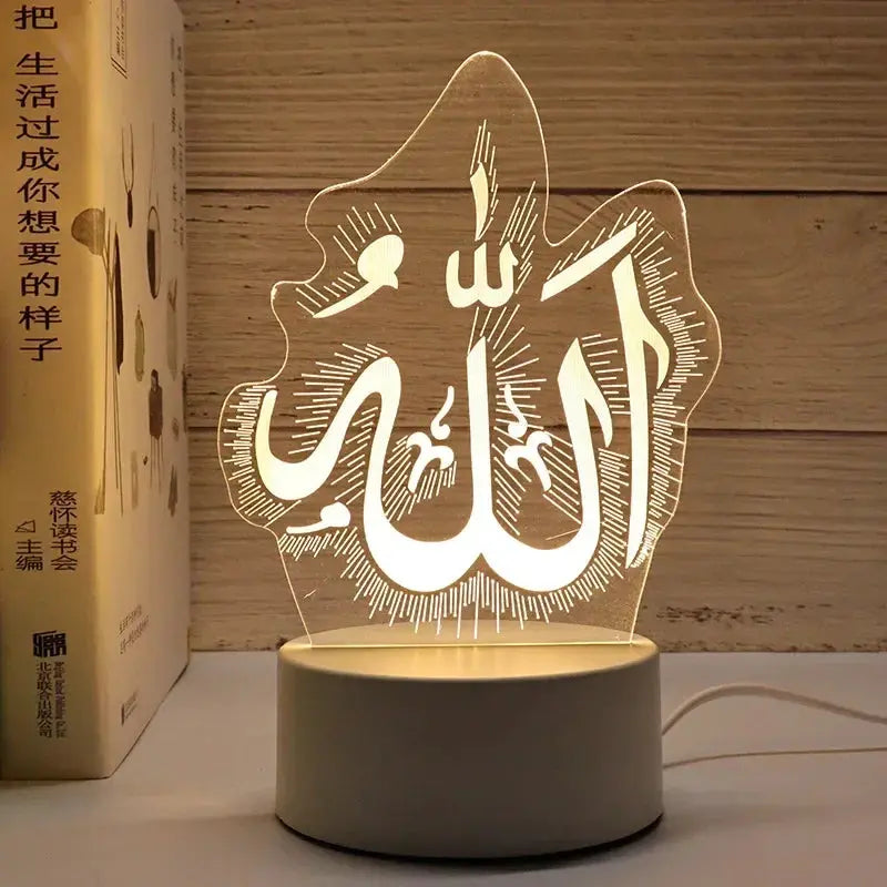 Veilleuse 3D Eid Mubarak CaravanSwitch