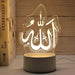 Veilleuse 3D Eid Mubarak CaravanSwitch