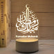 Veilleuse 3D Eid Mubarak CaravanSwitch