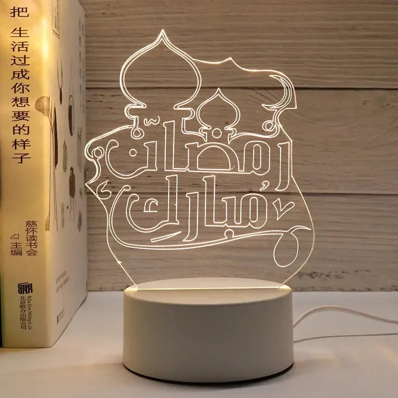 Veilleuse 3D Eid Mubarak CaravanSwitch