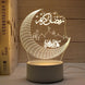 Veilleuse 3D Eid Mubarak CaravanSwitch