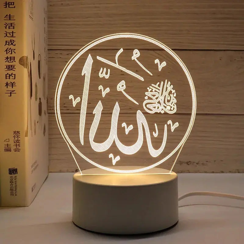 Veilleuse 3D Eid Mubarak CaravanSwitch