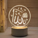Veilleuse 3D Eid Mubarak CaravanSwitch